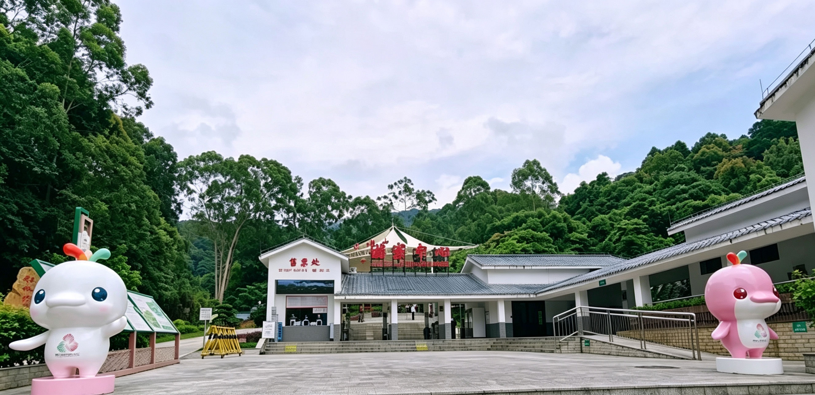 别挤白云山!增城低调森林氧吧,人少景美,10 元门票,停车免费,可徒步溯溪看瀑布
